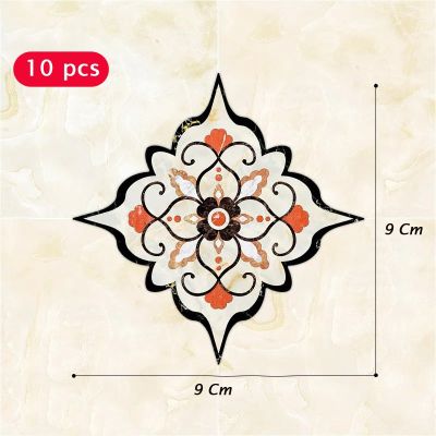 استيكر لتزيين الأرضيات 
