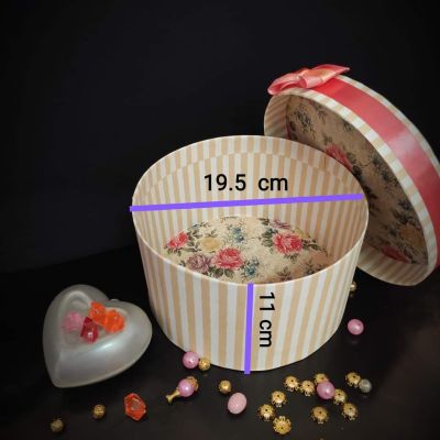 صندوق هدايا دائرى 