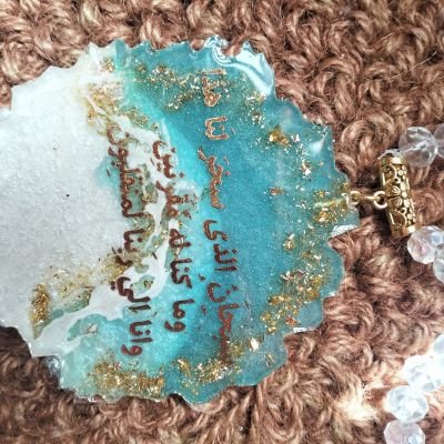 Car hangout handmade 