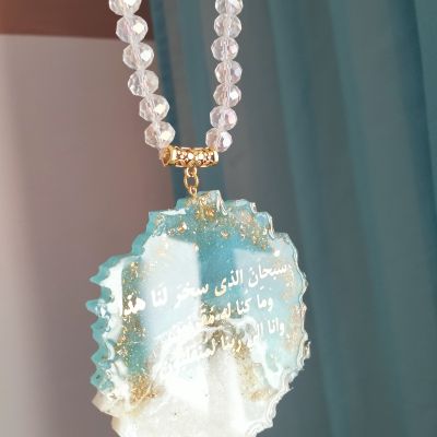 Car hangout handmade 