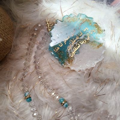 Car hangout handmade 