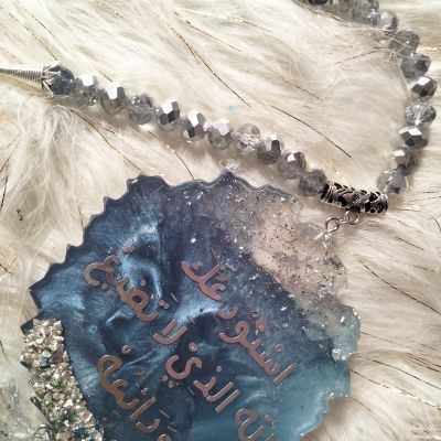 Car hangout handmade 