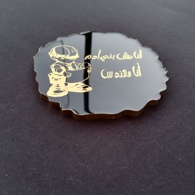 Resin Coaster size 13 cm round