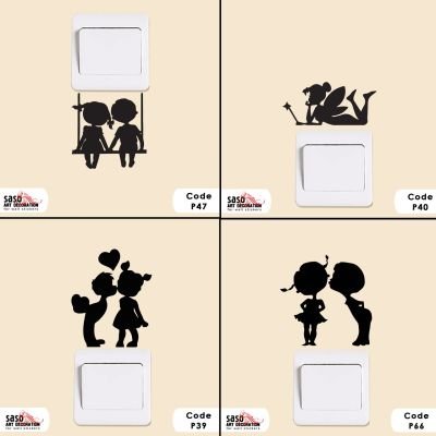 ستيكر مفتاح النور