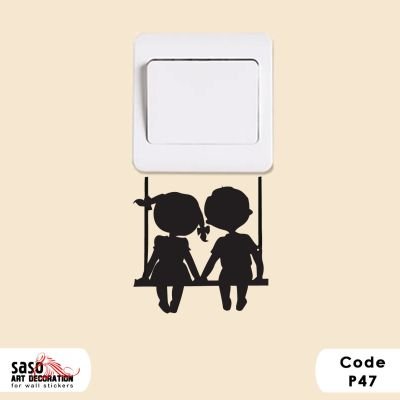 ستيكر مفتاح النور