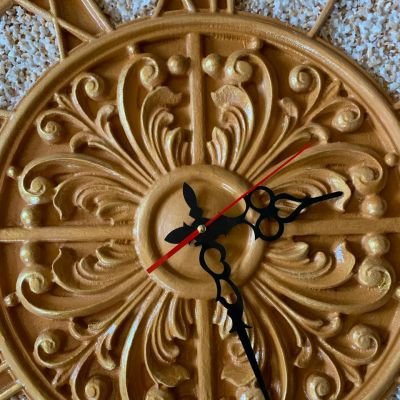 الساعة الذهبية