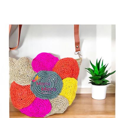 شنطة الرافيا الجديدة الدوائر 