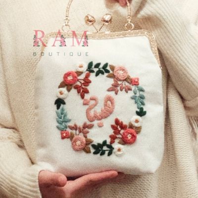 شنطة بالإسم