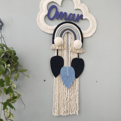 Macramé cloud with name