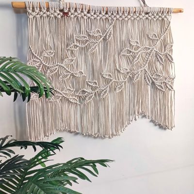 جدارية مكرمية 