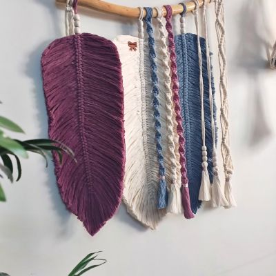 جدارية مكرمية