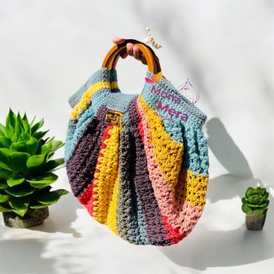 شنطة كليوباترا (قطن )