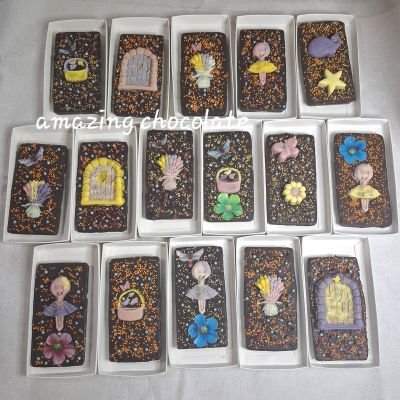 بار شيكولاتة هاند ميد 