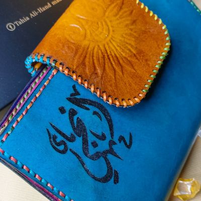 محفظة حريمى 