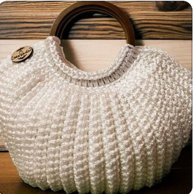 شنطة تريندى 