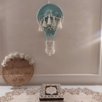 بالون مكرمية للديكور 