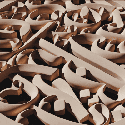 تابلوه وجعل بينكم مودة ورحمة  