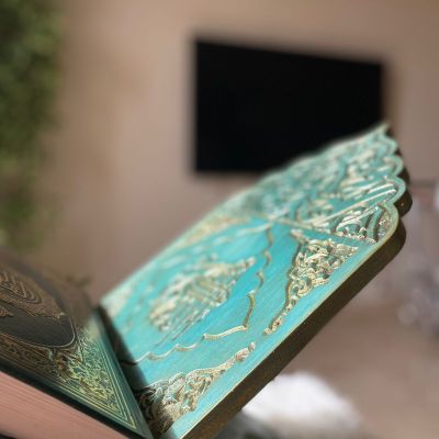 Quran holder