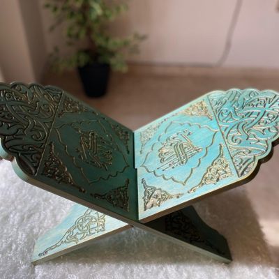 Quran holder