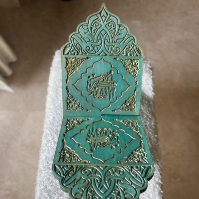 Quran holder