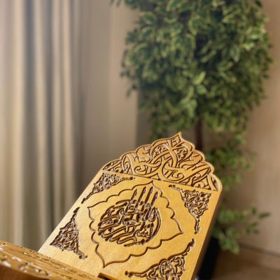 Quran holder