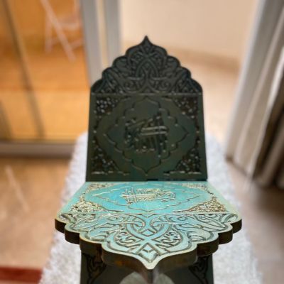 Quran holder