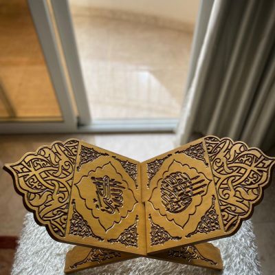 Quran holder