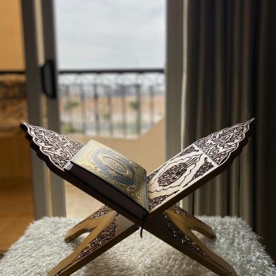 Quran holder
