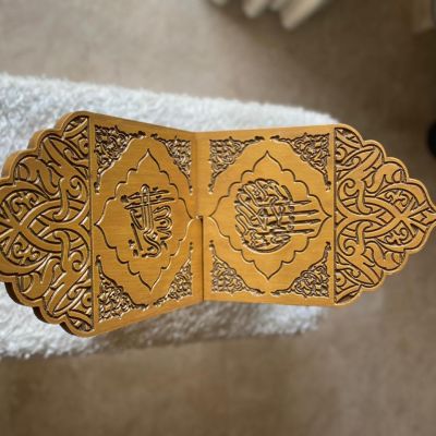 Quran holder