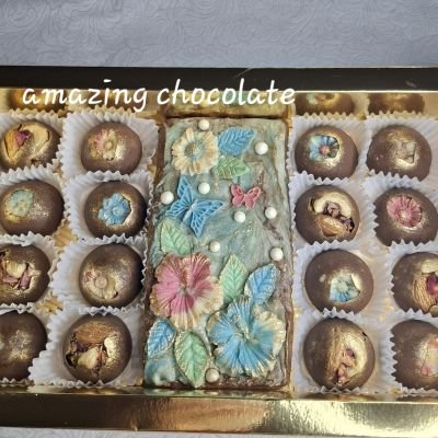 بوكس هدايا مميز