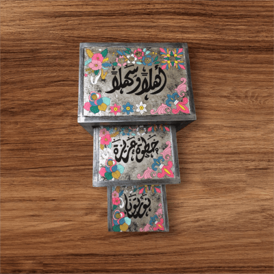 ترابيزات هاند ميد