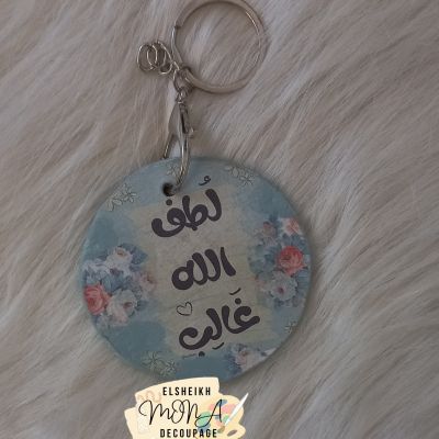 (لطف الله غالب) ميداليات البهجه