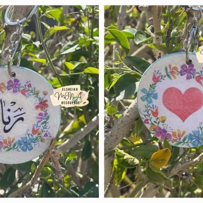 ميداليات البهجه بالأسماء