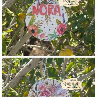 ميداليات البهجه بالأسماء