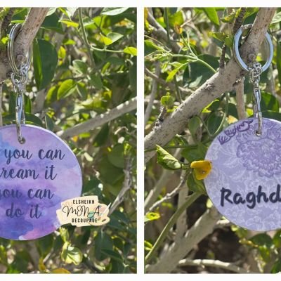 ميداليات البهجه بالأسماء