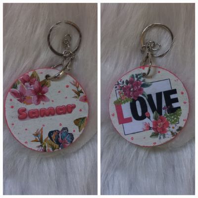 ميداليات البهجه بالأسماء