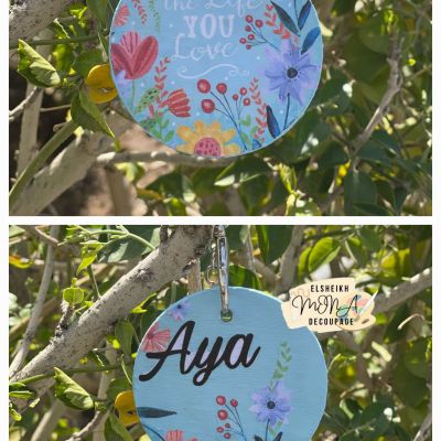 ميداليات البهجه بالأسماء