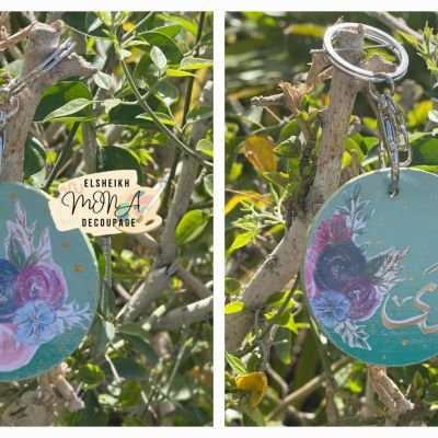 ميداليات البهجه بالأسماء