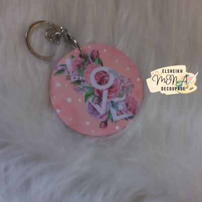 ميداليات البهجه بالأسماء