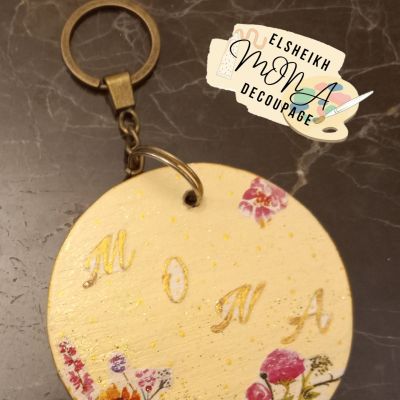 ميداليات البهجه بالأسماء