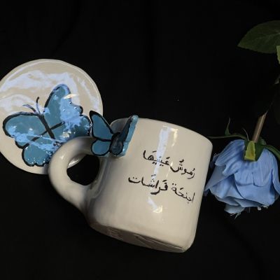 مج الفراشه هاند ميد 