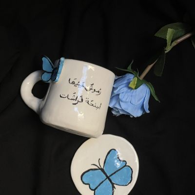 مج الفراشه هاند ميد 