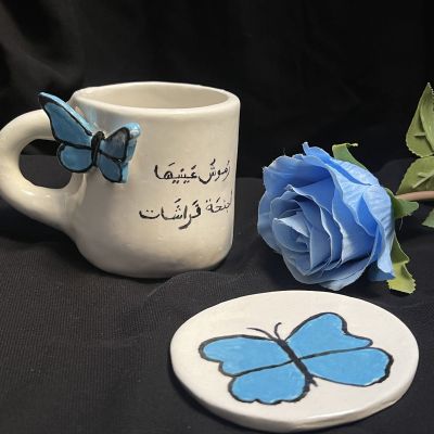 مج الفراشه هاند ميد 