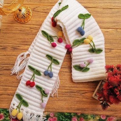 كوفيه الكريز 