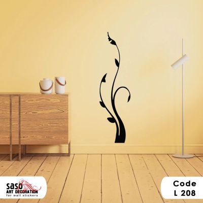 ستيكرات لغرف المعيشه و الاستقبال