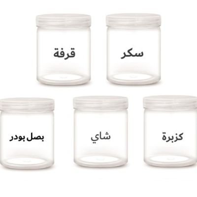 ستيكرات توابل 