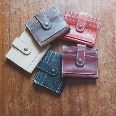 المحفظة الذكية 