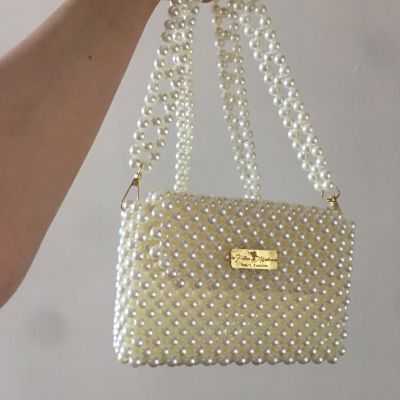 شنطة لولى لكل المناسبات 