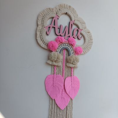 سحابه ديكور مكرمى 