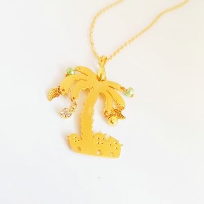 شجرة النخيل